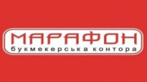 Самая Большая Букмекерская Контора Самая большая контора букмекерская