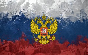 Российское правительство собирается уточнить значение интерактивной ставки
