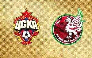Прогноз и ставки ЦСКА – Рубин, РФПЛ (25.05.2015)