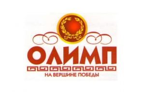 БК Олимп планирует открыть ППС в центре Москвы